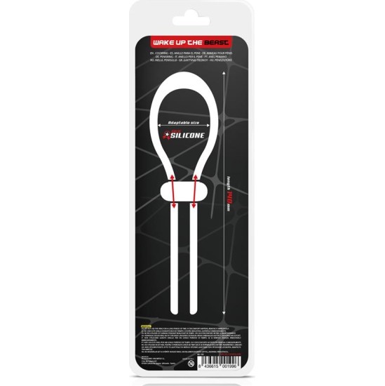 Beast Rings Adjustable Wider Arrest Silicone Cock Ring