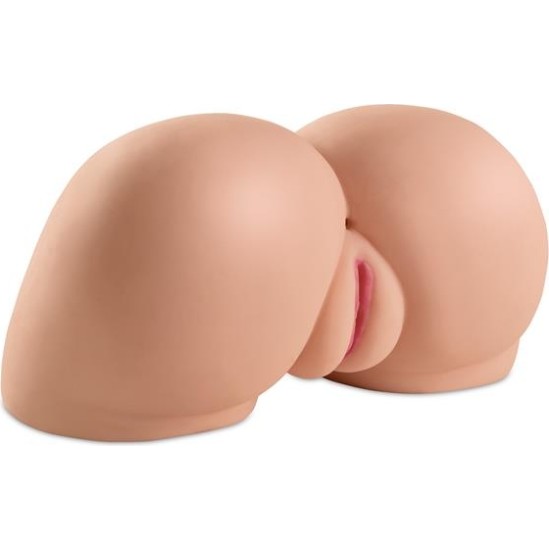 Pdx Toyz Interactive Masturbator Fuck Me Silly with Voice 4.9 kg