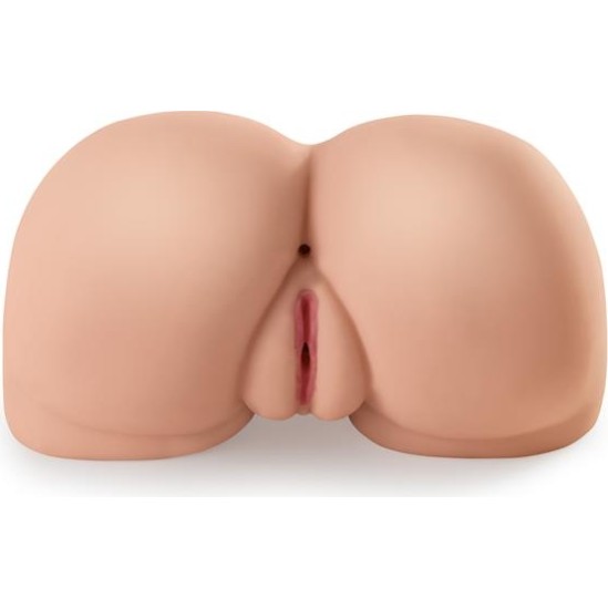 Pdx Toyz Interactive Masturbator Fuck Me Silly with Voice 4.9 kg