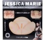 Baile Masturbator Jessica Marie