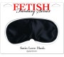 Fetish Fantasy Series SATIN LOVE MASK BLACK