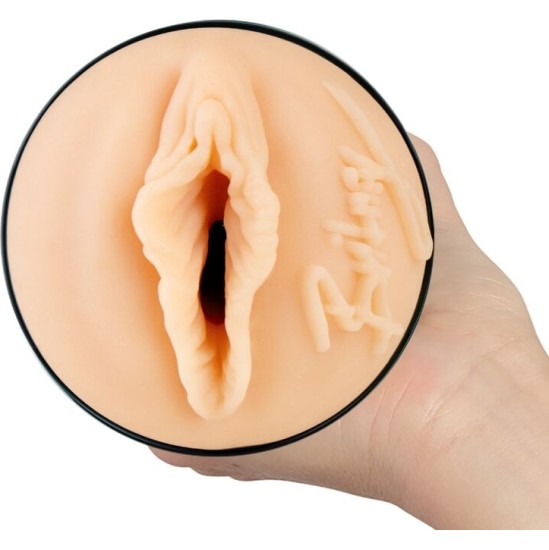 Kiiroo FEEL BRITNEY AMBER STROKER