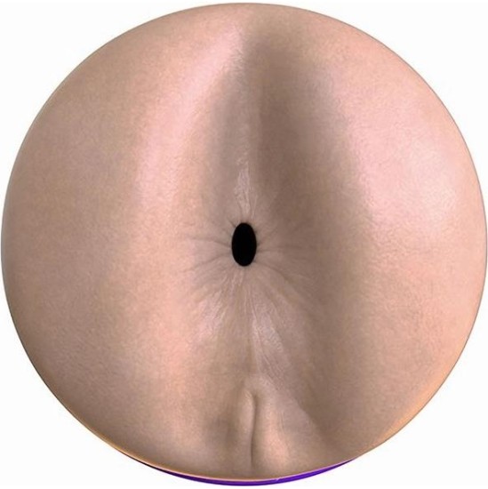 Fleshlight Boost Blast Masturbator Anus