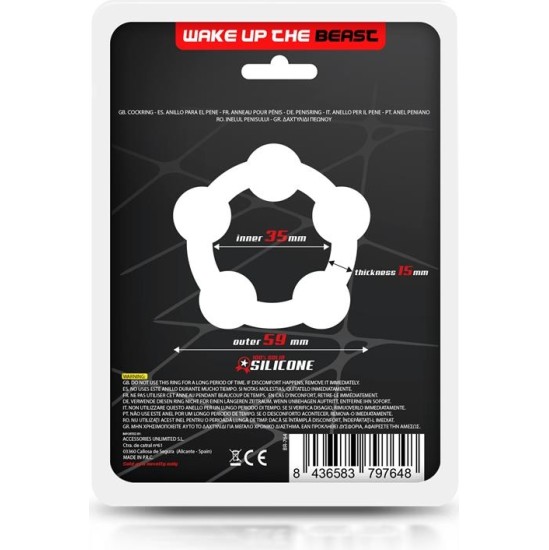 Beast Rings Bead Solid Cock Ring Silicone 3.5 cm Black