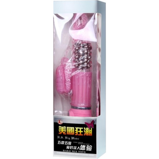 Baile Vibe U.S. Big Mabe Pink