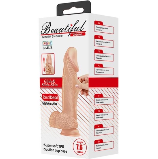 Baile Realistic Dildo Zebulon 7.6