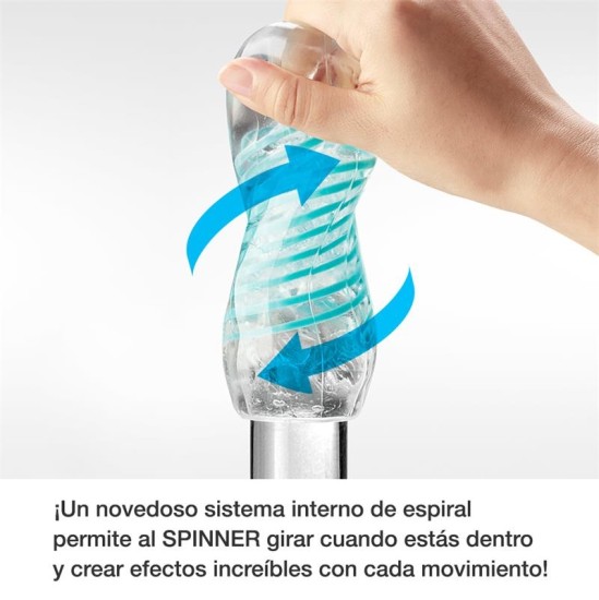 Tenga Male Masturbator Spinner 04 Pixel