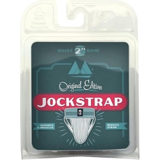 Amorable Jockstrap White 5 cm Waist