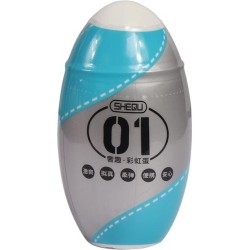 Shequ Rainbow Masturbator Egg Blue