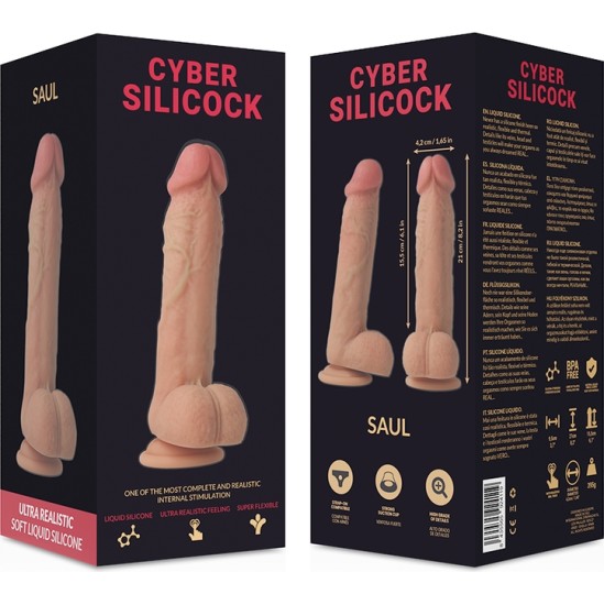 Cyber Silicock SAUL ULTRA REALISTIC MĪKSTS ŠĶIDRUMS SILIKONS 21cm