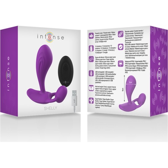 Intense Anal Toys ИНТЕНСИВНЫЙ - АНАЛЬНАЯ ПРОБКА SHELLY, ДИСТАНЦИОННОЕ УПРАВЛЕНИЕ, ФИОЛЕТОВЫЙ