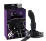 Chisa Strap-On ar Dildo Rumpy Silikona Black