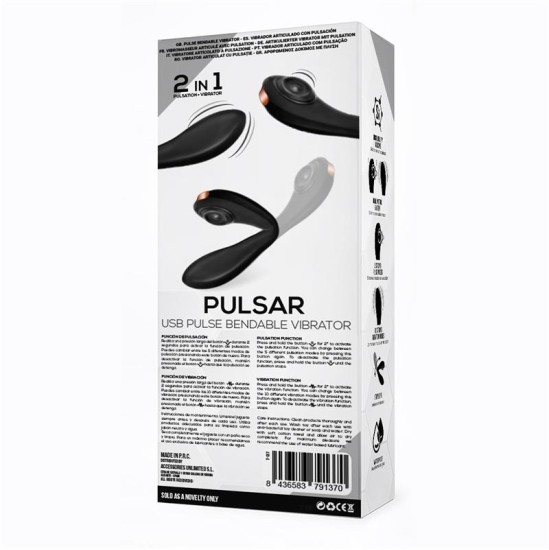 Tardenoche Шарнирный скелетонированный вибратор Pulsar, силиконовый USB