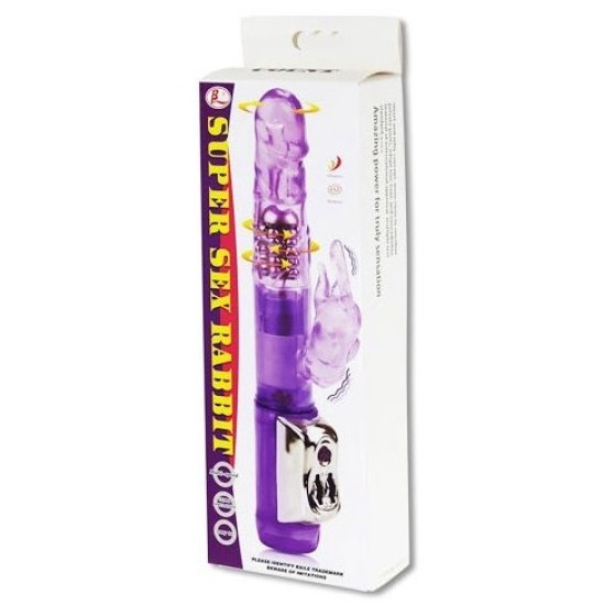 Baile Rotations Vibrators