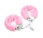 Intoyou Bdsm Line Furry Metal Handcuffs Pink