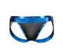 Cut4Men Jockstrap CUT4MEN - БРЮКИ DESIRE ГОЛУБЫЕ КОЖАНЫЕ XL