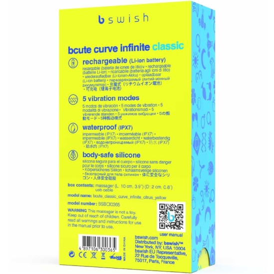 B Swish BCUTE CURVE INFINITE CLASSIC СИЛИКОНОВЫЙ АККУМУЛЯТОРНЫЙ ВИБРАТОР ЦИТРУСОВЫЙ ЖЕЛТЫЙ