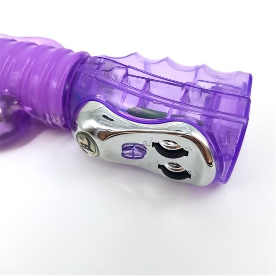 Baile Travel Partner 18 cm violets ar starpenes stimulāciju