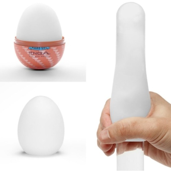 Tenga SPIRAL EGG MASTURBATOR