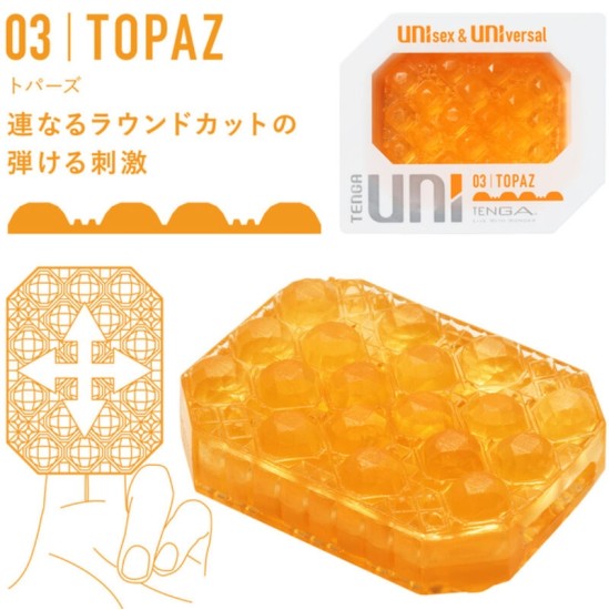 Tenga UNI TOPAZ MASTURBATOR THIMBLE