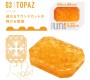 Tenga UNI TOPAZ MASTURBATOR THIMBLE