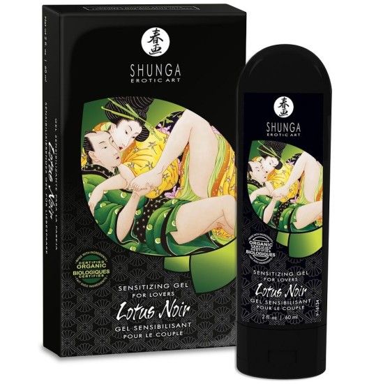 Shunga Aphrodisiacs SHUNGA - SENSITIZING LOTUS NOIR CREAM 60 ML