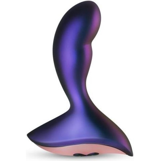 Hueman Intergalactic Butt Plug with Vibration and Remote Control Curved Tip USB