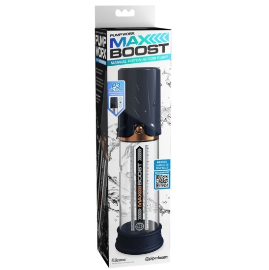 Pump Worx MAX BOOST BLUE