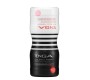 Tenga Double Masturbator Dual Sensation Cup Extreme
