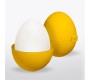Up&Go Grovy Masturbator Egg Elastic Silicone Yellow