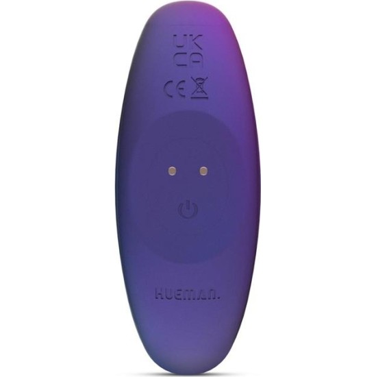 Hueman Butt Plug with Thrusting and Vibration