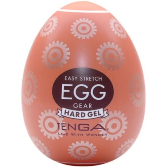 Tenga GEAR MASTURBATOR EGG