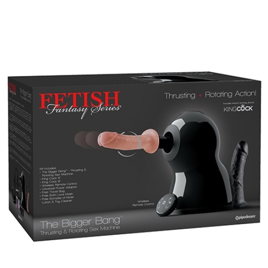 Fetish Fantasy Series SUUREM PAUK SEKSMASIN