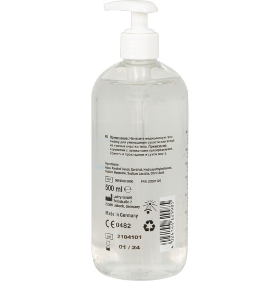 Just Glide WATER BASED LUBRICANT 500ML