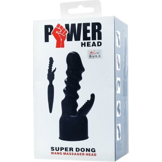 Baile Power Head BAILE - POWER HEAD INTERCHANGEABLE HEAD FOR INTERNAL AND CLITORIS STIMULATION