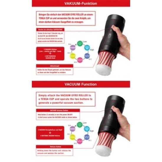 Tenga Vacuum Gyro Roller