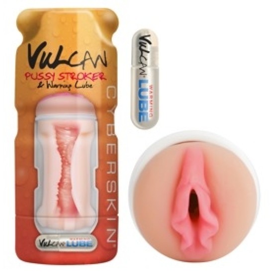 Vulcan Pussy Stroker