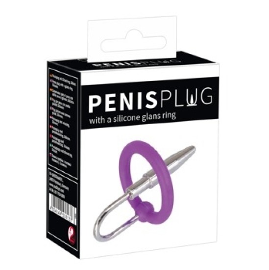 Penisplug Penis Plug+Silicone Glans Ring