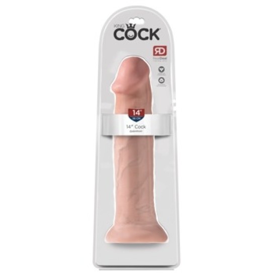 King Cock 14 collu gaiļa gaisma