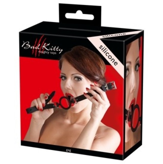 Bad Kitty Silicone Gag