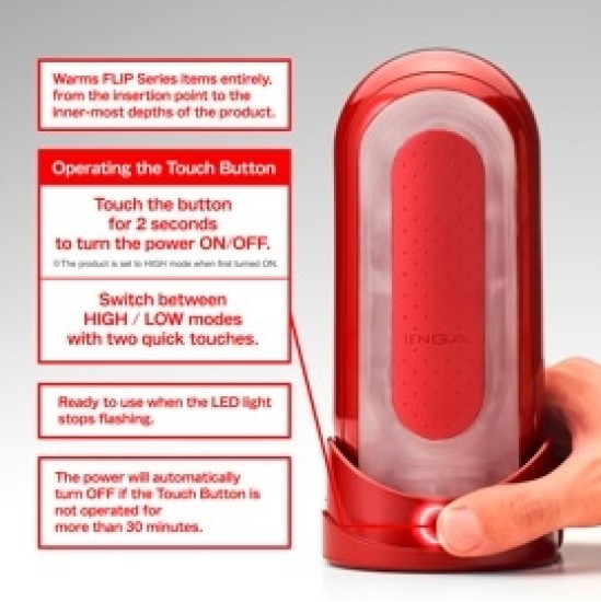 Tenga Flip 0 Red Warmer Package