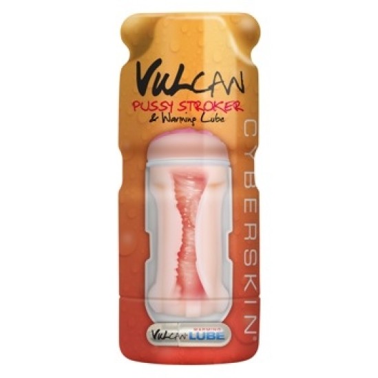 Vulcan Pussy Stroker