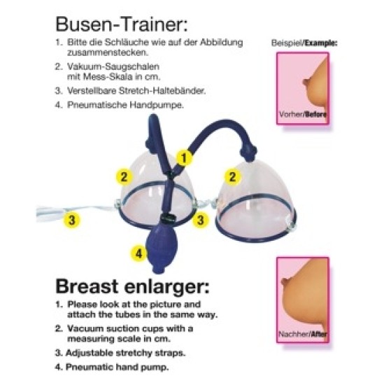 You2Toys Breast Suction Cups