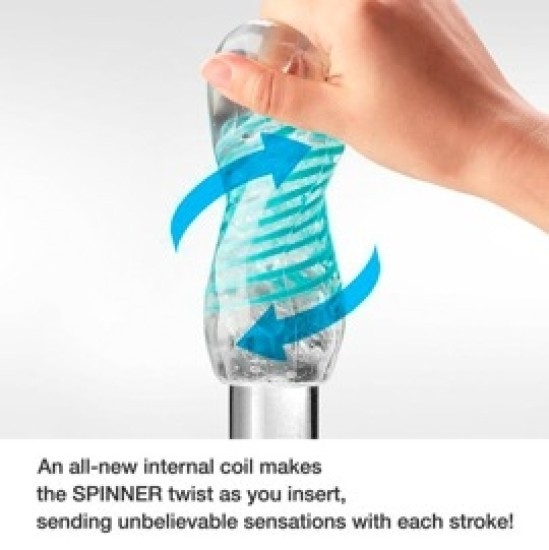 Tenga Spinner Tetra