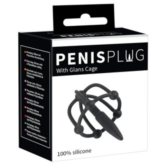 Penisplug Penis Plug with Glans Cage