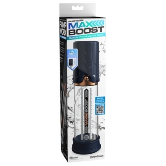 Pump Worx Max Boost Blue