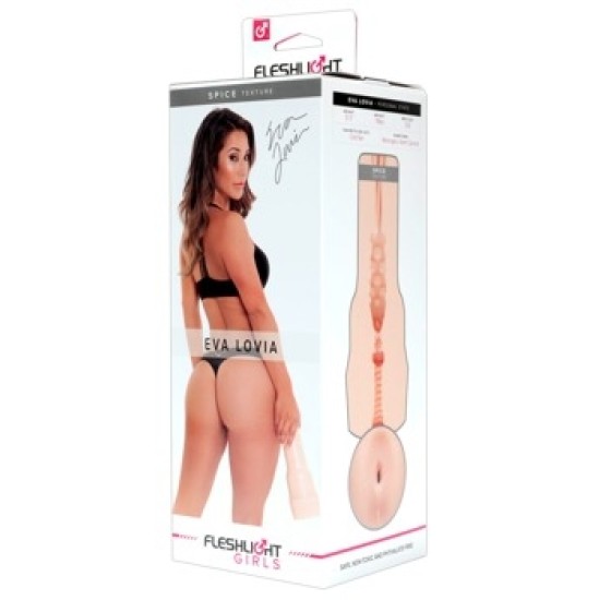 Fleshlight Eva Lovia Spice