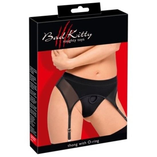 Bad Kitty Suspenss, strings M