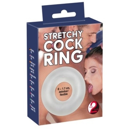 You2Toys Stretchy Cock Ring