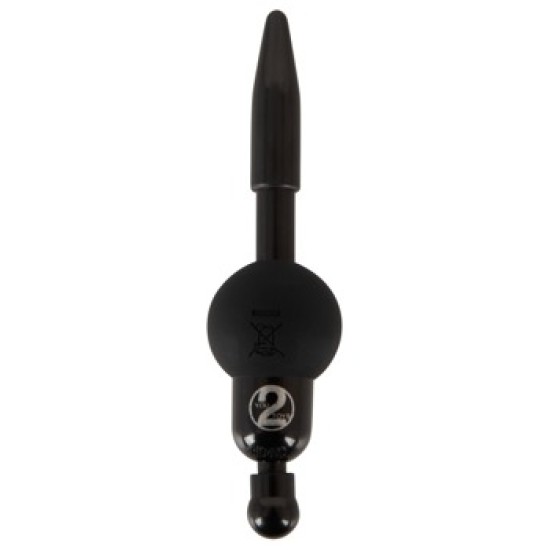 You2Toys Vibrating Penis Plug 8mm